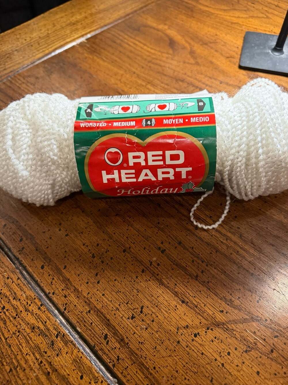 Red Heart Holiday Yarn Art. E715 White w/Silver Color 3000